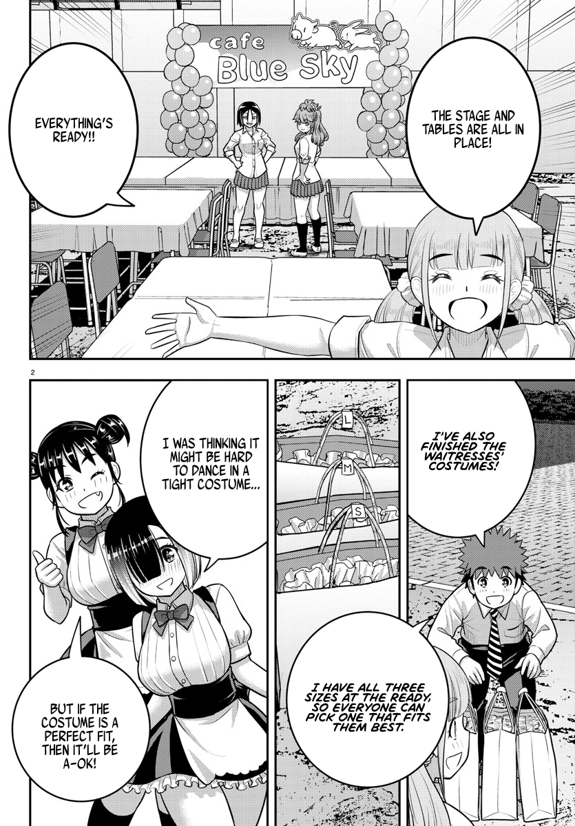 Yankee High School Girl Kuzuhana-chan, Chapter 196 image 03